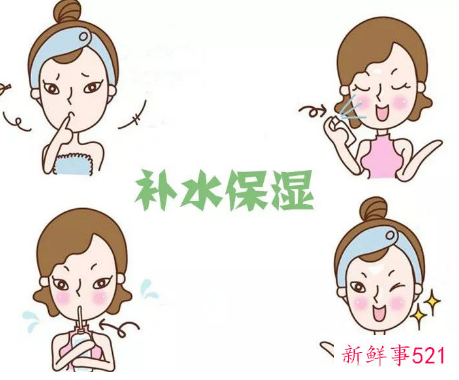 春季脱水肌肤补水妙招