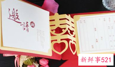 婚礼结束后第二天干嘛