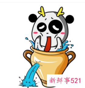 水瓶男暗恋的迹象