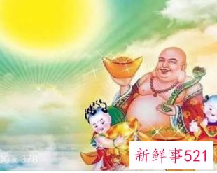 转运招财抖音名