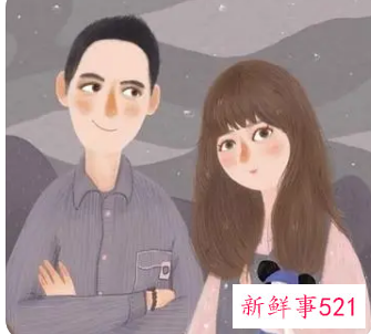 抖音爱情的说说