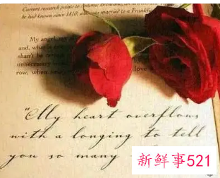 情商高收到礼物句子