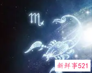 从星座看老板职场人士要留心