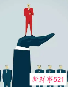 体现个人价值什么意思