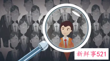 职场高端人才应聘求职的完美攻略