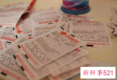 梦见中奖有什么征兆