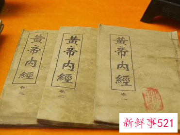 夏天吃凉的对身体好吗