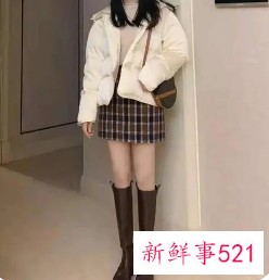 半身裙搭配什么羽绒服