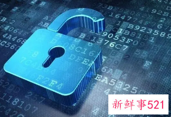 WiFi破解类应用将被工信部打击