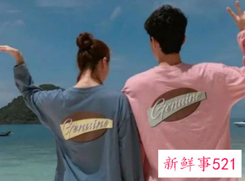 最会心疼老公的星座女