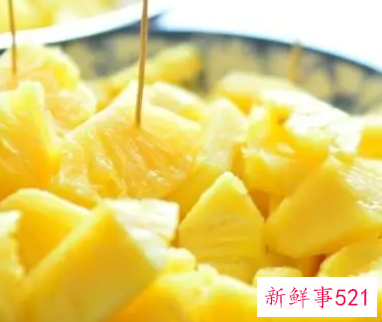 菠萝能放冰箱吗