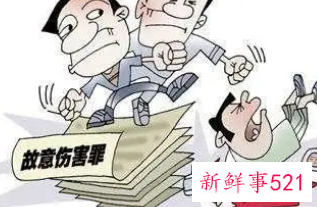 轻伤私了2万算不算敲诈