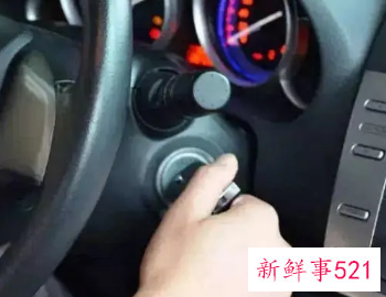 在车上不可以做什么