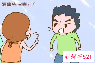 被老公打后的处理方式