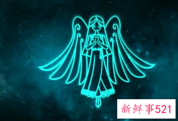 什么星座高冷霸气