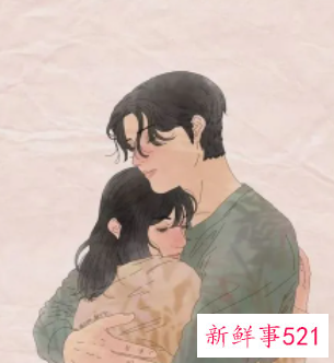 男人对你说想要抱抱