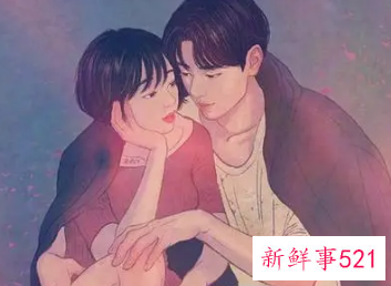 梦到异性喜欢我