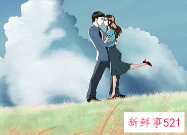 二对情侣群名称