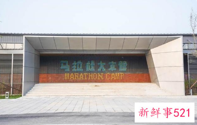 2022年北京冬奥会场馆设置情况