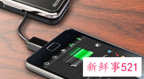 这才是给手机充电的正确方法