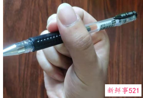 握笔的正确方法