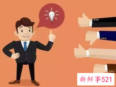 管理人员如何提升的计划