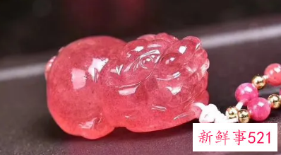 草莓水晶貔貅的佩戴忌讳