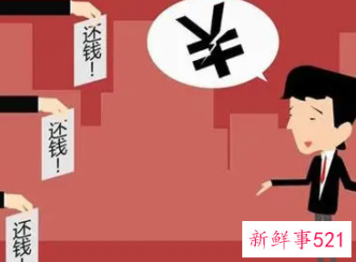 人死了有转账记录能要回钱么