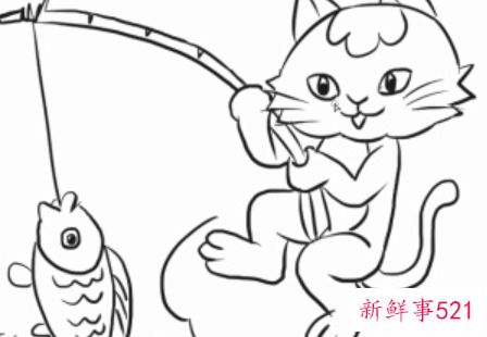 小猫波波钓了条大鱼幼儿故事