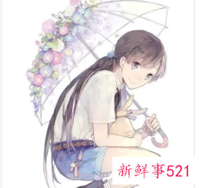 一个女人最向往的生活