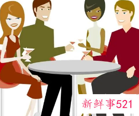 老同事聚会讲话发言词