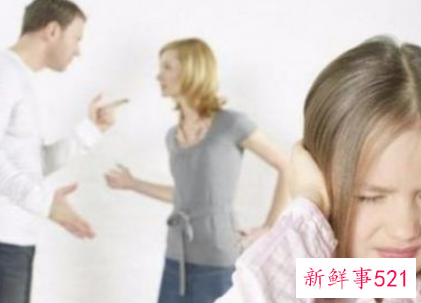 做家长的应该怎样教育孩子