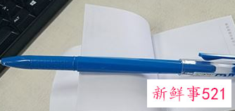 夫妻双方有一方欠债是共同债务吗