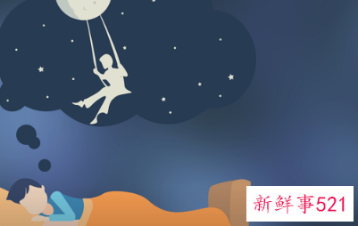 女人梦见熟悉的女人是什么意思