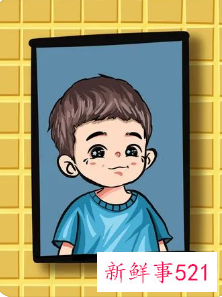 男孩名字洋气点的