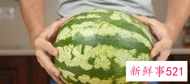 夏吃西瓜有讲究