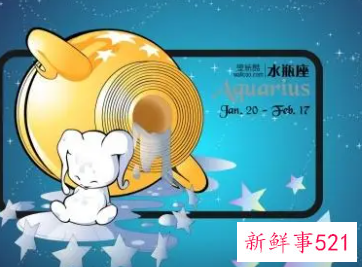 水瓶女适合的长发发型