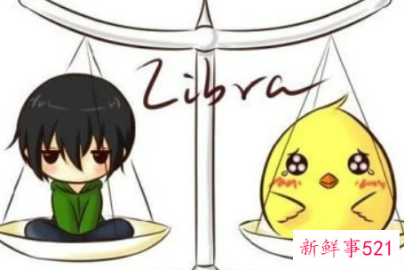 天秤座男生对女朋友很失望的表现