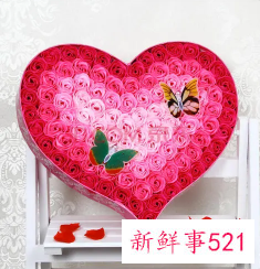 情商高收到礼物句子