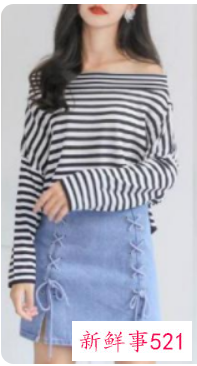 开叉长裙配什么上衣