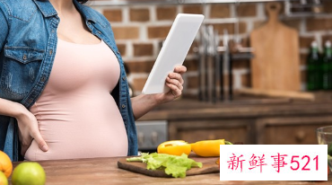 适量补叶酸能减少婴儿缺陷