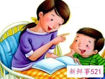 做家长的应该怎样教育孩子