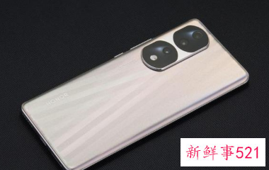 荣耀CEO回应将推出子品牌：需要观察一段时间