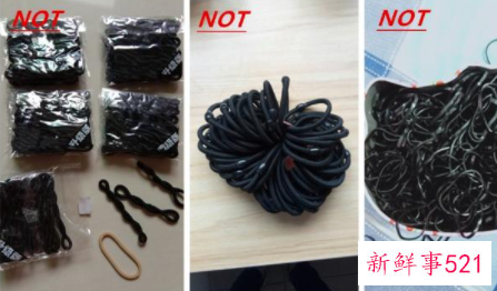 靴子掉筒怎么快速处理