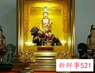 梦见家里神像移位了