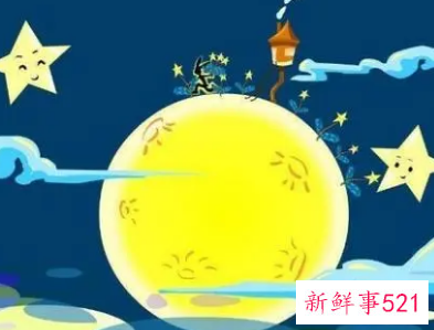 现代人过中秋节的方式