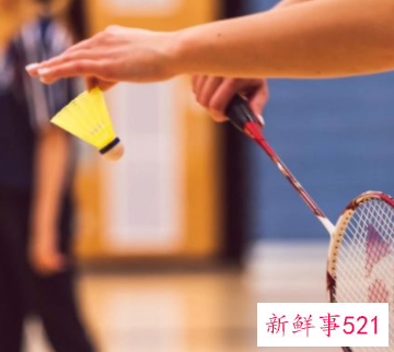 羽毛球减肥法