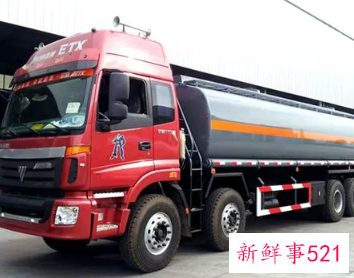 原版周公解梦油罐车