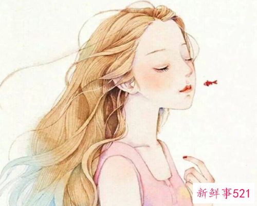 会做人的女人的特点