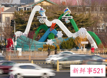 冬奥主题花坛将于20日完工亮相